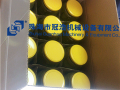熱灌裝機(jī)，壓固體物，冷灌裝機(jī)，抽真空旋蓋機(jī)，套標(biāo)機(jī)，收縮機(jī)，開箱封底機(jī)，裝箱機(jī),折蓋封箱機(jī)，— 菏澤安美味食品有限公司
