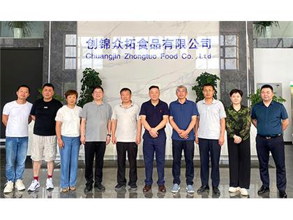 新疆創錦眾拓無菌灌裝生產線完成安裝調試，開啟投產新篇章！